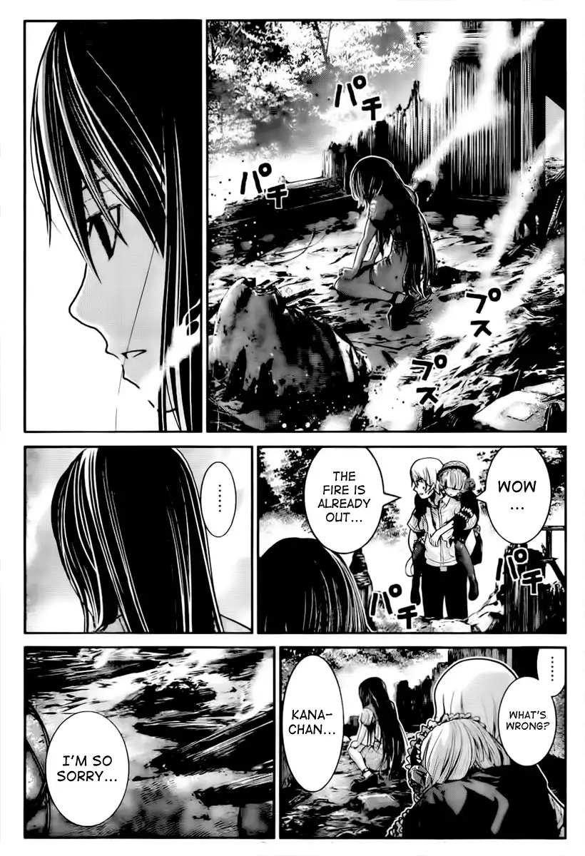 Gokukoku no Brynhildr Chapter 5 14